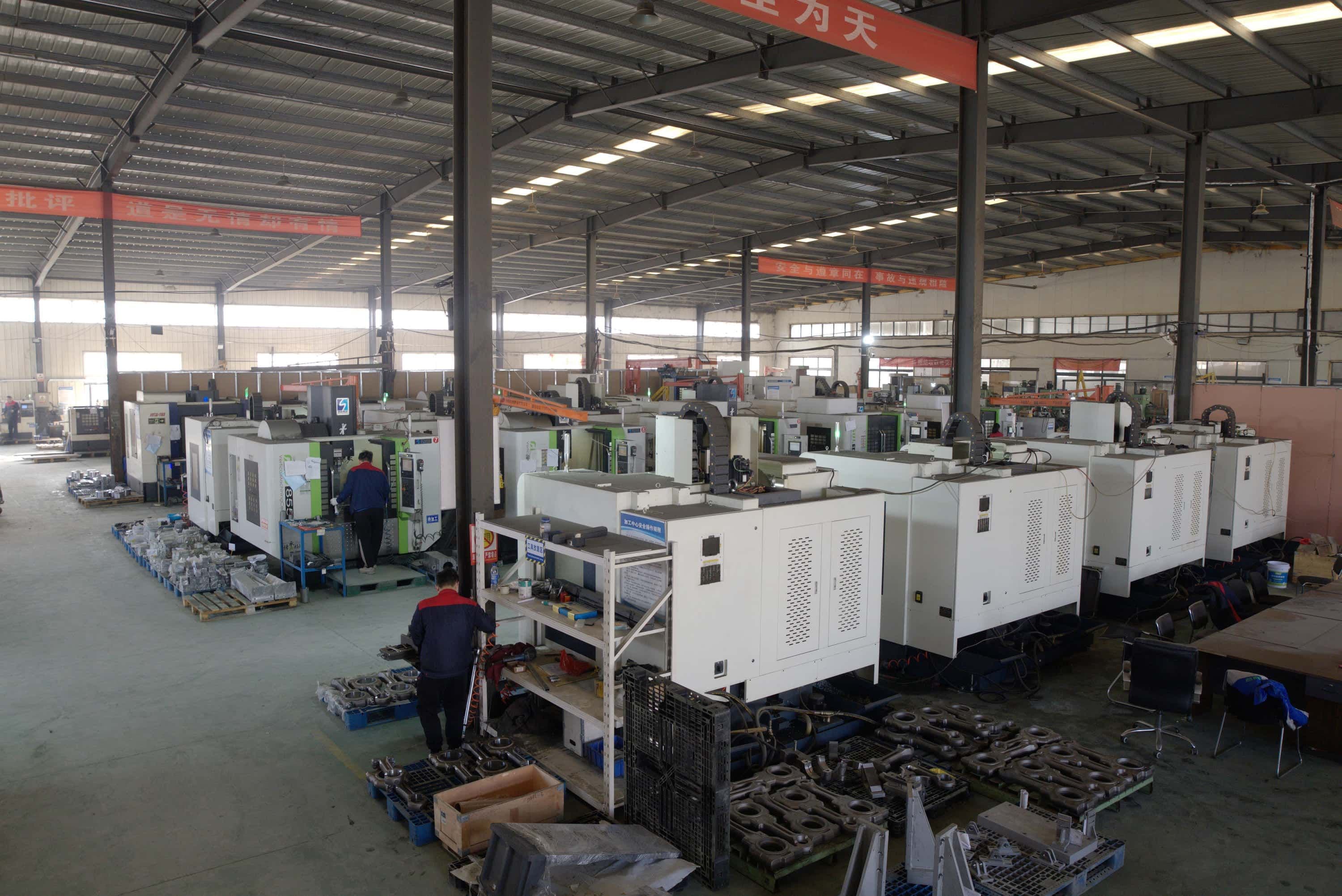 Our Equipment