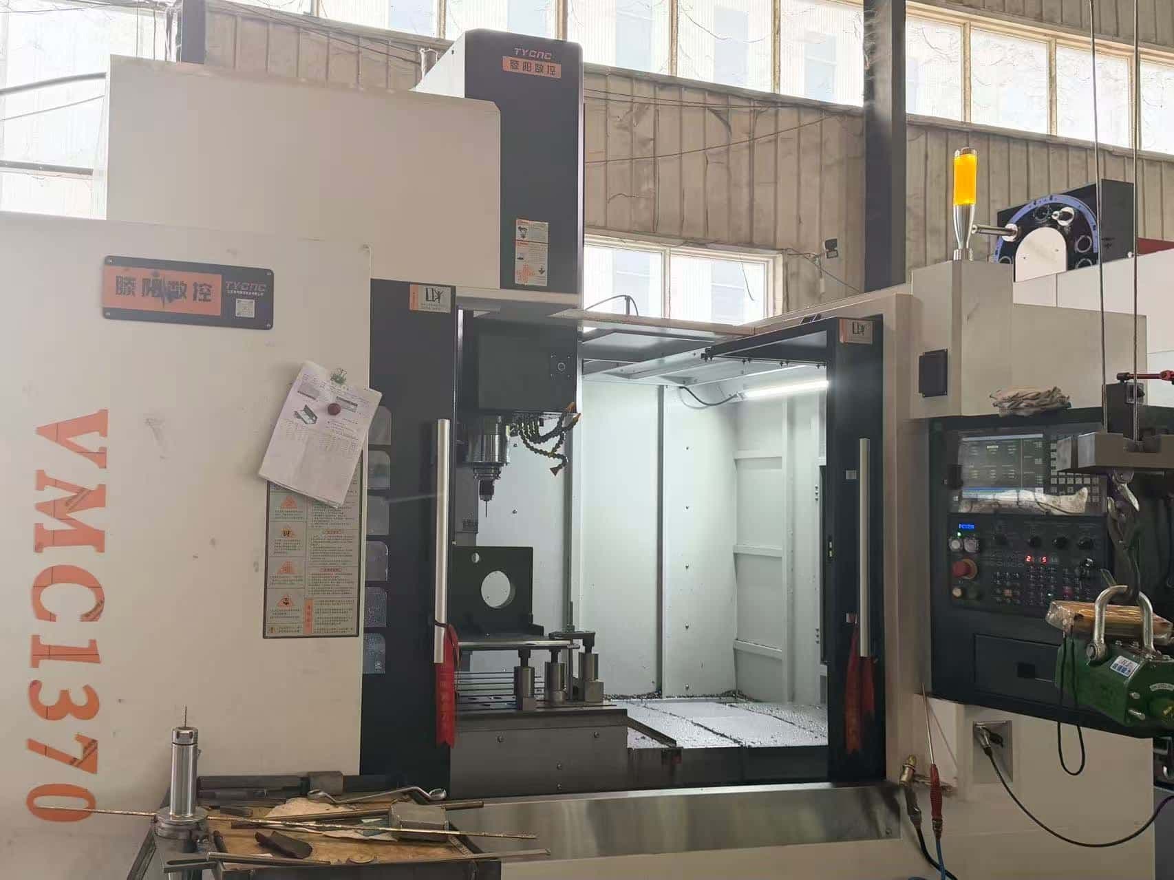 Vertical Machining Center