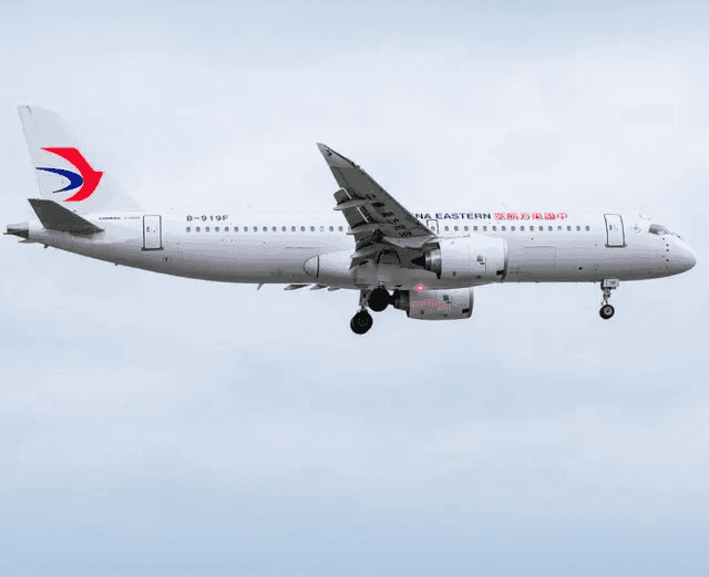aerospace