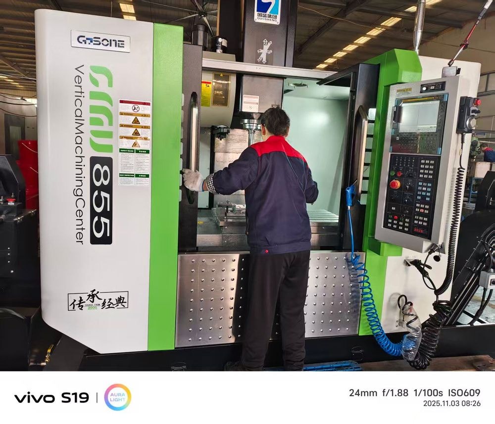 CNC Precision Machining Center